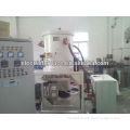 Vacuum induction melting furnace